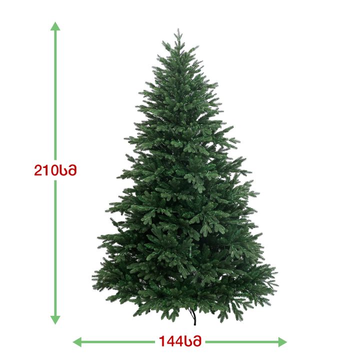 nadzvis-khe-kalifornia-210-sm-ks-210-photo-3