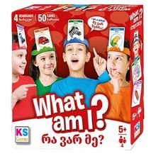 Product image of KS Games სამაგიდო თამაში, რა ვარ მე?