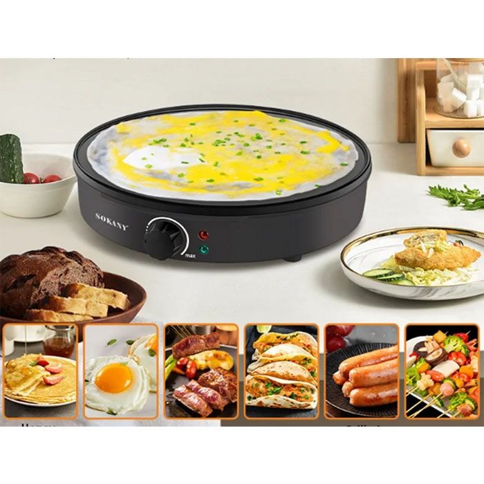 sokany-sk-bbq-842-grili-photo-2