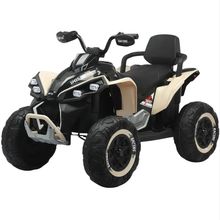 Product image of GOLDEN CHILD OFF-ROAD BDQ-1206-Y საბავშვო ელექტრო კვადროციკლი