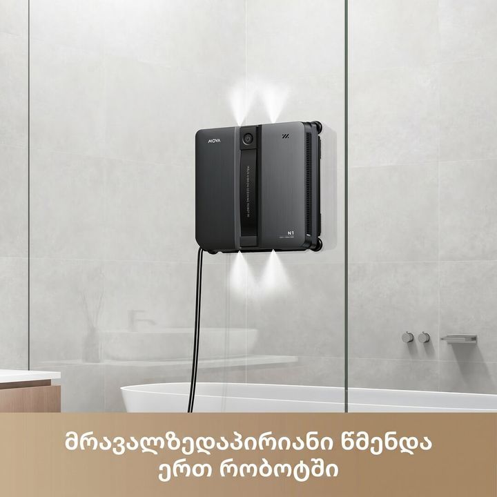 mova-window-cleaning-robot-n1-fanjrebis-satsmendi-roboti-photo-2
