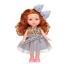 Product image of სათამაშო თოჯინა