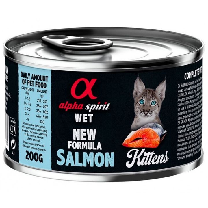 alpha-spirit-knutis-sakvebi