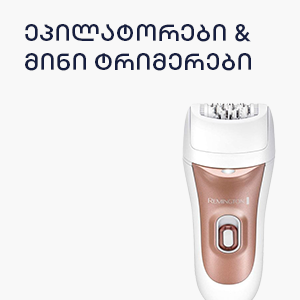 image of category