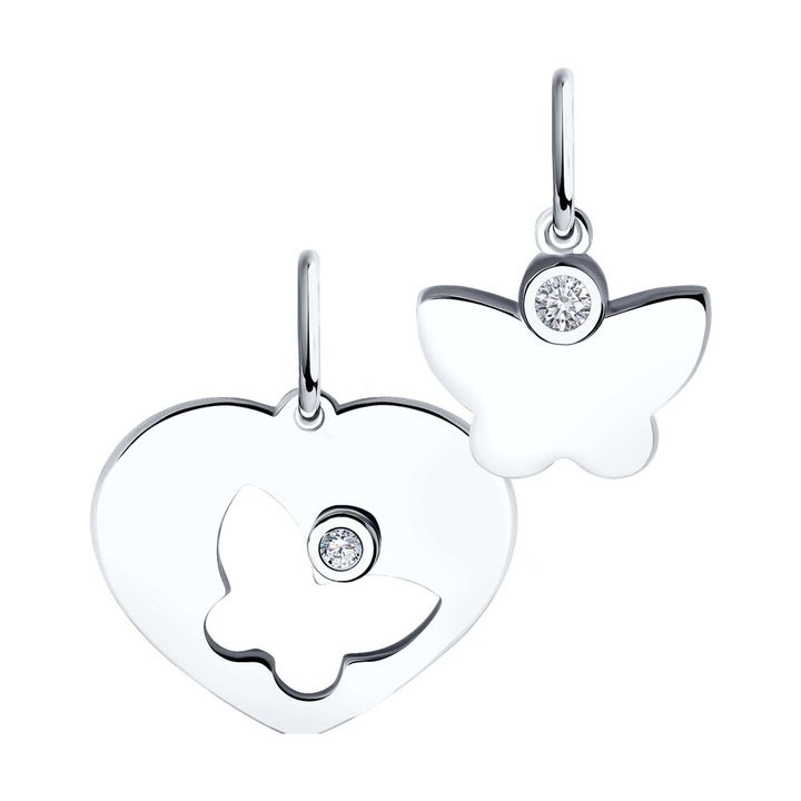 redberry-vertskhlis-kuloni