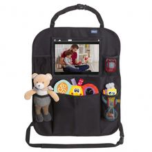 Product image of Chicco მანქანის ორგანაიზერი