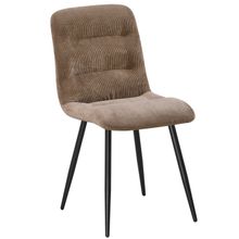 Product image of AKHALI AVEJI Bos სკამი