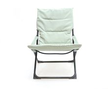 Product image of NATERIAL სავარძელი