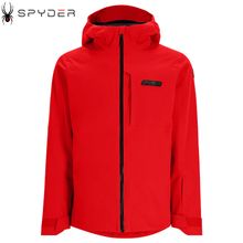 Product image of TAOS SHELL JACKET სათხილამურო ქურთუკი