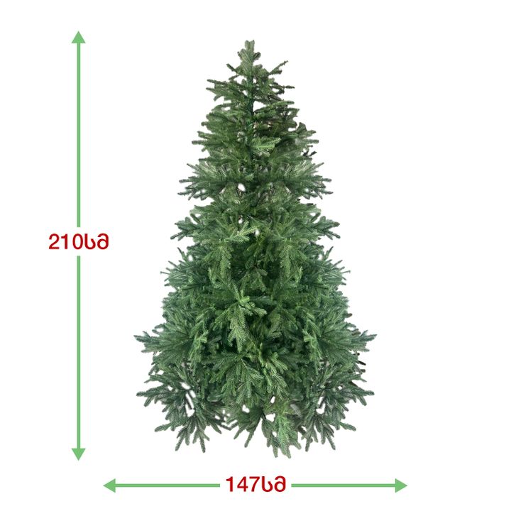 nadzvis-khe-madridi-210-sm-ls-210-photo-3