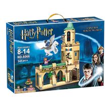 Product image of Harry Potter კონსტრუქტორი 345 ნაწილით