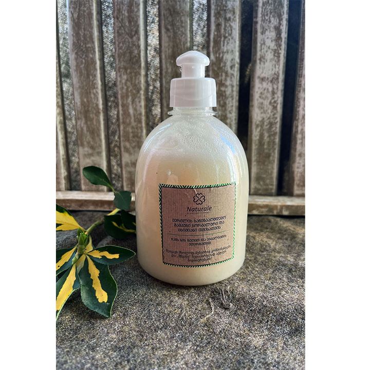 naturale-usulfato-shampuni-tskhimiani-da-normaluri-tmistvis-evkaliptisa-da-chais-khis-eterzetit-photo-2