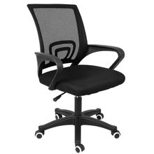 Product image of Comfortoom OC-002 office chair საოფისე სკამი