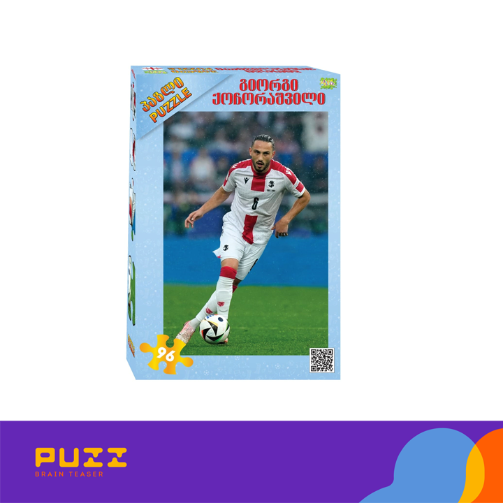 96-detaliani-fazli---giorgi-qochorashvili