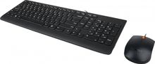 Product image of Keyboard/ Lenovo 300 USB Combo Keyboard  and mouse  GX30M39635