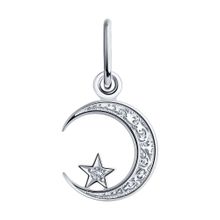 Product image of REDBERRY  ვერცხლის კულონი