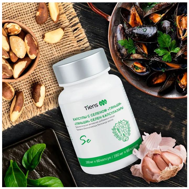 tiens-sakvebi-seleni-kafsulebshi-120ts-photo-3