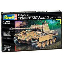 Product image of Revell Pzkpfw V Panther Ausf. G კონსტრუქტორი