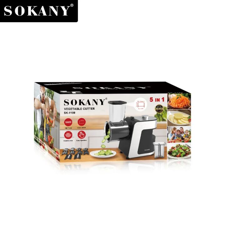 sokany-sk-1180-mg-1826-bostneulis-eleqtro-sachreli-photo-4