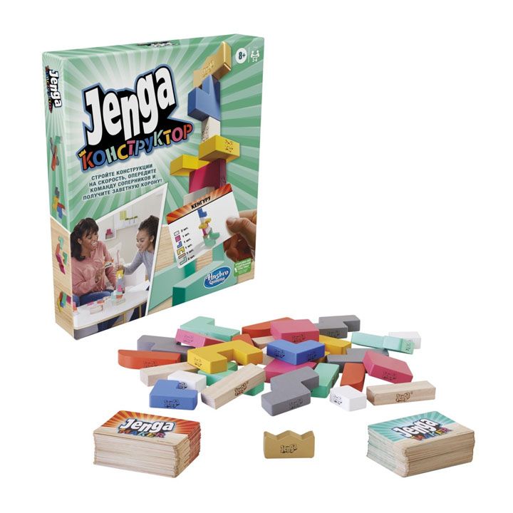 hasbro-jenga-samagido-tamashi-photo-2