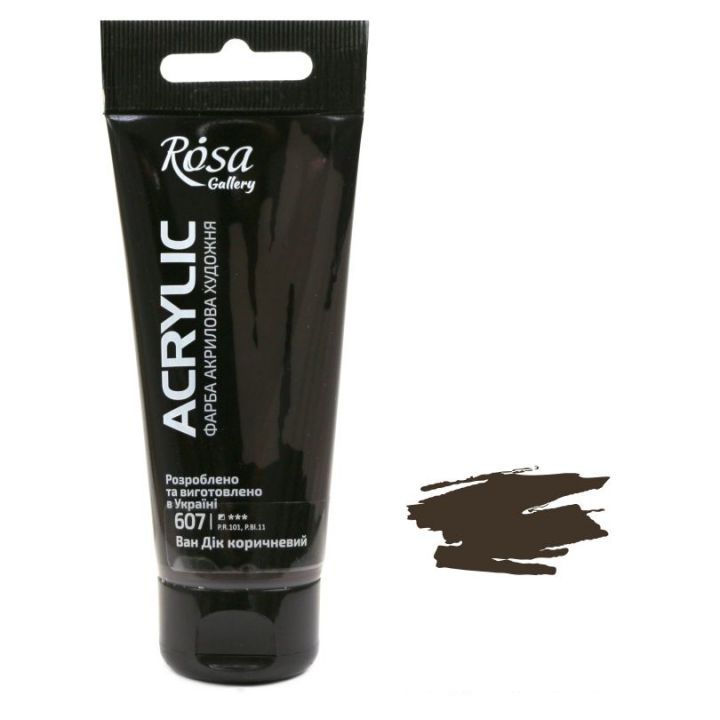 rosa-gallery-van-dik-brown-60ml-akrilis-saghebavi
