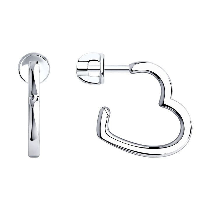 redberry-vertskhlis-saqure