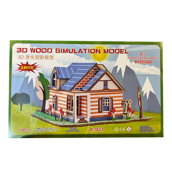 3d-wooden-puzzle-b-027-photo-2