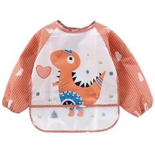 Product image of ბავშვის წყალგაუმტარი წინსაფარი