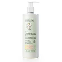 Product image of Dadaumpa 0months+ Nourishing Body Lotion Organic Certified 380მლ სხეულის ლოსიონი