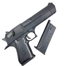 Product image of მეტალის თოფი