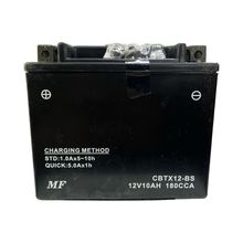 Product image of BOTTARI CBTX12-BS 12V/10Ah მოტოციკლის აკუმულატორი