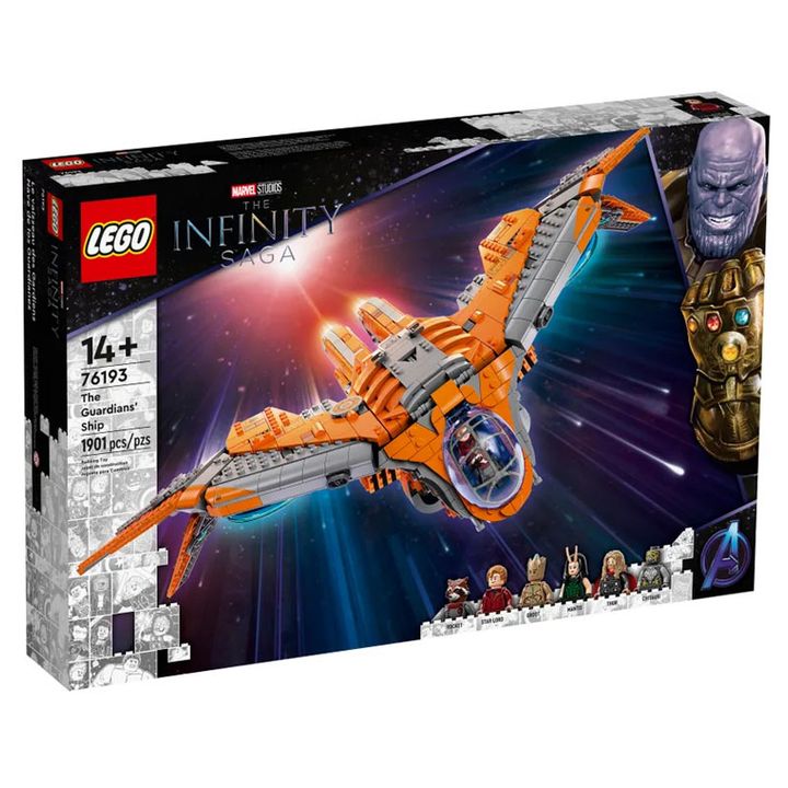 lego-marvel-the-guardians-ship-konstruqtori-the-guardians-ship