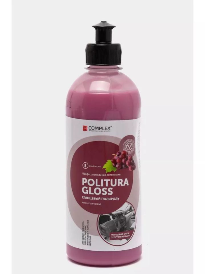 politura-gloss-05ml