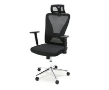 Product image of MY OFFICE გორგოლაჭებიანი სავარძელი