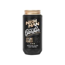 Product image of Nishman Hair Styling Powder Barber X1 30 გრ. თმის მოცულობის ფხვნილი