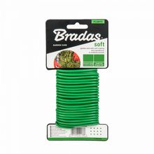 Product image of მავთული ბაღის Bradas Soft TYDS5X4 5 მმ x 4 მ