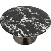 Product image of KARE ჟურნალის მაგიდა