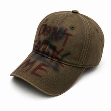 Product image of Cap.Lab Don’t wave me კეპი ყავისფერი (რეპლიკა)