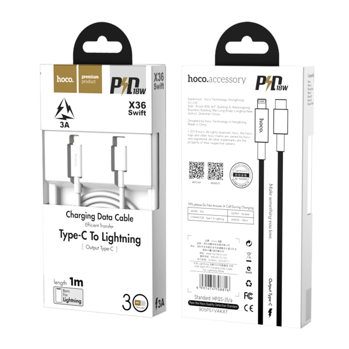 hoco-x36-swift-pd-charging-data-cable-for-lightning-white-photo-3