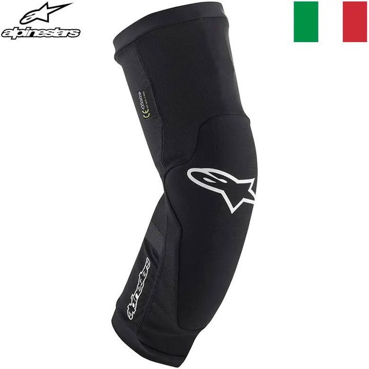paragon-plus-knee-protector-damtsavi-skhvadaskhva-damtsavi-aqsesuarebi