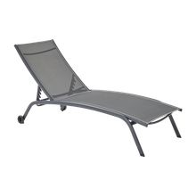 Product image of NATERIAL შეზლონგი