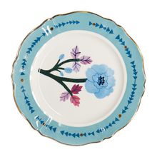 Product image of LABORATORY MY HOME თეფში