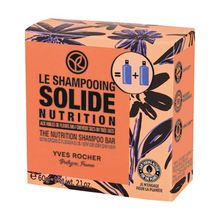 Product image of Yves Rocher აღმდგენი მყარი შამპუნი  "ყვავილოვანი ზეთები" მშრალი და დაზიანებული თმისთვის  - 60გრ