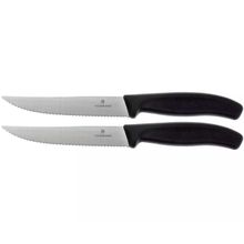 Product image of Victorinox კლასიკური პიცის/სტეიკის დანები