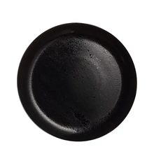 Product image of Luminarc 25 სმ სადილის თეფში