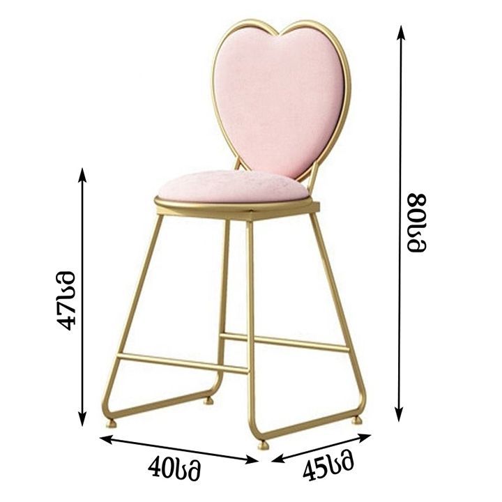 win-win-salonis-skami-photo-2