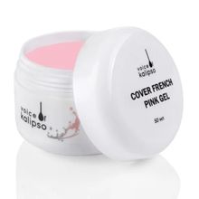 Product image of Cover Milk Pink 50მლ ფრჩხილების დაგრძელების გელი 