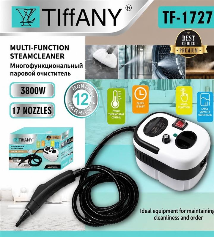 tiffany-tf-1727-ortqlis-satsmendi-aparati-photo-2