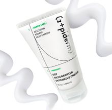 Product image of zipiderm EGF Skin Barrier Intensive Cream სახის კრემი 80 მლ