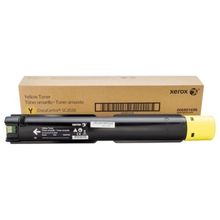 Product image of XEROX 006R01696 (3000 გვერდი) კარტრიჯი